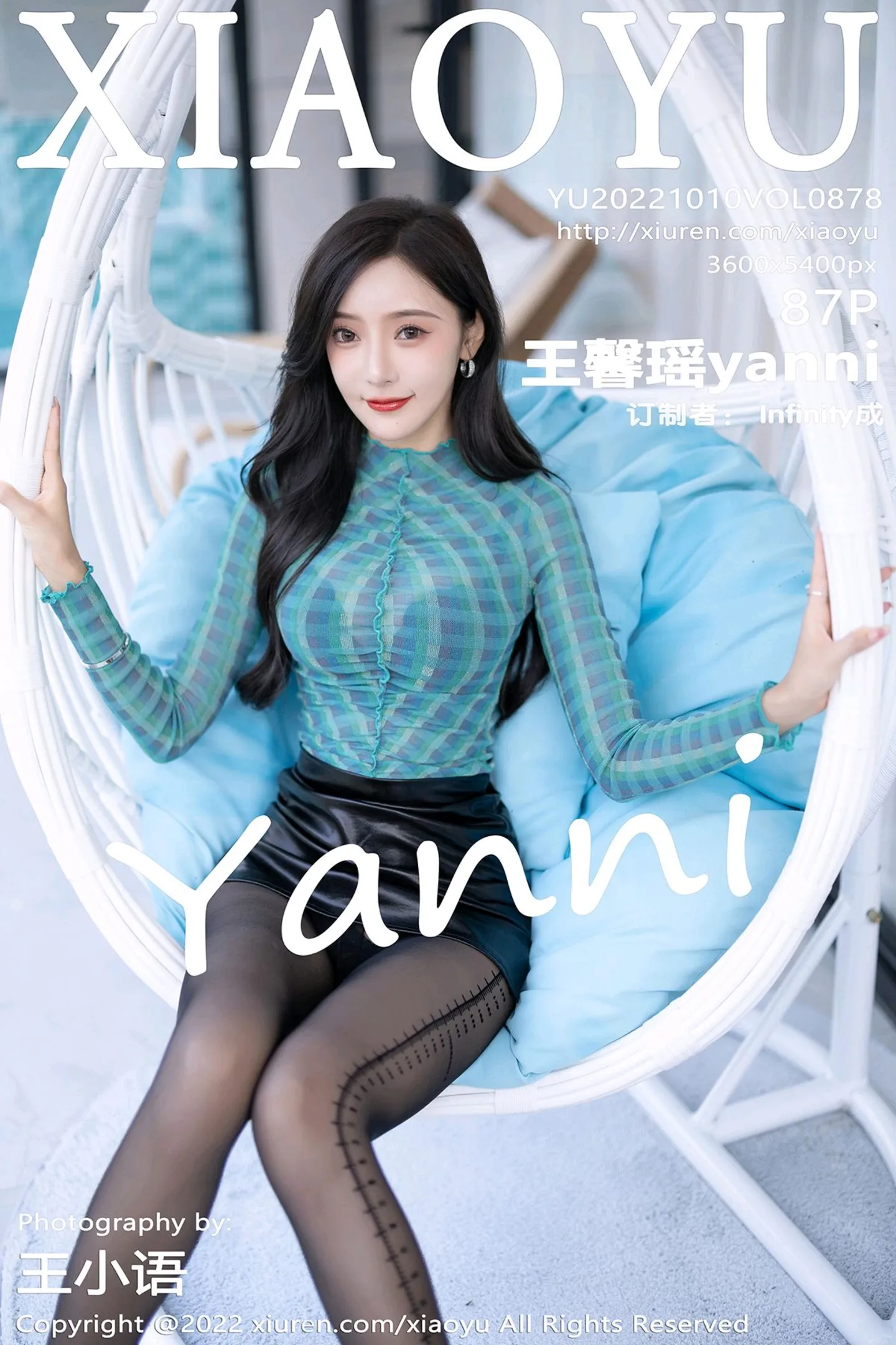 [XiaoYu画语界]Vol.878_女神王馨瑶yanni杭州旅拍私房性感黑色内衣配超薄黑丝诱惑写真87P-秀人网 - XiuRen.Xyz
